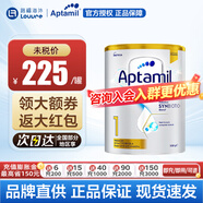 愛(ài)他美（Aptamil）【品牌直供】澳洲愛(ài)他美白金版新西蘭愛(ài)他美鉑金裝嬰兒奶粉 1段（27年6月） 900g