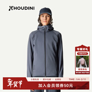 Houdini胡丁尼PowerHoudi魔術(shù)大師戶(hù)外秋冬男polartec抓絨內膽外套 Hombre Blue（戈壁藍） 26新色 S（身高165-170cm體重55-60kg）