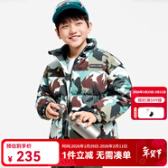 安奈兒（Annil）童裝男童短款羽絨服冬迷彩印花保暖三防寬松休閑時(shí)尚 綠調花 140 cm