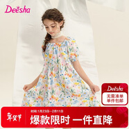 笛莎童裝女童公主裙2025夏季中大童方領(lǐng)棉布連衣裙 黃印花 120