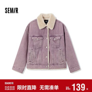 森馬（Semir）牛仔外套女拼接仿兔毛翻領(lǐng)寬松港風(fēng)冬季落肩夾棉夾克103724108001