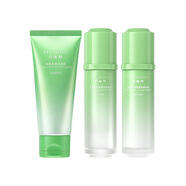 百雀羚（PECHOIN）水嫩高保濕2.0潔水乳3件套補水保濕舒緩清潤溫和品質(zhì)國貨新年禮物