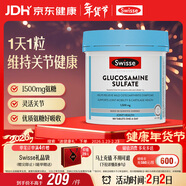 Swisse斯維詩(shī) 氨糖維骨力1500mg 成人中老年關(guān)節養護 180片/瓶
