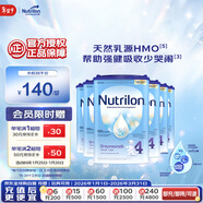 諾優(yōu)能易樂(lè )罐 HMO 幼兒配方奶粉 4段(12-24月)800g 6罐箱裝