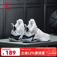 喬丹QIAODAN無(wú)雙男鞋籃球戰靴高幫減震耐磨防滑運動(dòng)鞋透氣實(shí)戰球鞋男 白色/黑色 40 (250mm)