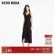 VEROMODA連衣裙新款優(yōu)雅時(shí)尚方領(lǐng)魚(yú)尾裙設計感純色約會(huì )玫瑰 郁金香裙-黑色 M