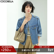 COCOBELLA復古水洗裸領(lǐng)牛仔外套女26春時(shí)尚九分袖短款夾克DN610 牛仔藍 XL