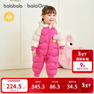 巴拉巴拉童裝嬰兒連體羽絨服連體衣寶寶衣服2025冬裝哈衣爬服萌趣男童女童