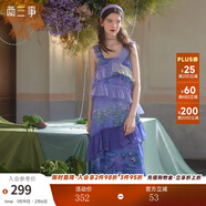 兩三事度假超仙的裙子女夏季紫色油畫(huà)藝術(shù)吊帶海邊連衣裙云霧睡蓮 紫色 M