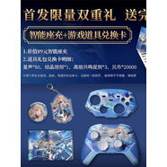 何佳功 鳴潮  卡提西婭 弗洛洛 鯤鵬40智控游戲手柄庫洛 卡提禮盒升級款（附座充+兌換碼）