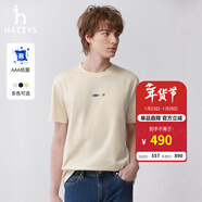 哈吉斯（HAZZYS）男裝 夏款簡(jiǎn)約男上衣【3A級抗菌】短袖T恤男ASTZE0BBX68 乳白色IV M (170/92A 46)