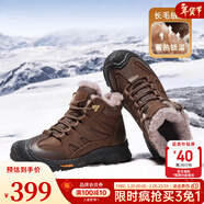 駱駝（CAMEL）冬季新款雪地靴羊毛加絨厚底磨砂牛皮保暖城市戶(hù)外徒步鞋男靴會(huì )員 G13W307076 暗棕 43