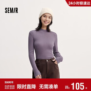 森馬（Semir）毛衣女冬季舒適緊身半高領(lǐng)正肩純色羊毛衫顯瘦打底衫101724107003