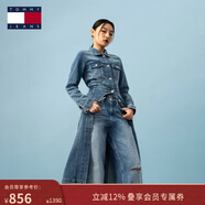 TOMMY JEANS25新款夏季女裝純棉復古鉚釘排扣翻領(lǐng)牛仔長(cháng)裙連衣裙