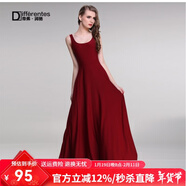帝弗潤馳春夏及踝長(cháng)款連衣裙a字裙黑色吊帶背心長(cháng)裙打底裙拖地裙 酒紅色 L