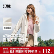 森馬（Semir）森馬外套女仿羊羔毛搖粒絨雙面穿連帽重磅夾克24新款109724108002
