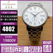 寶齊萊（Carl F.Bucherer）【二手95新】寶齊萊/Carl F.Bucherer  男士手表腕表 自動(dòng)機械 瑞士產(chǎn)腕表 時(shí)尚名表高端經(jīng)典休閑商務(wù) 40.2mm自動(dòng)00.10321.08.2