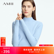 AMII女裝2025冬季新款通勤百搭純色半高領(lǐng)內里仿貂絨紗保暖打 天空藍 M 160/84A