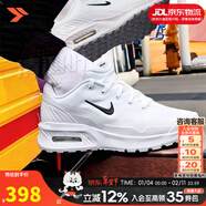 耐克（NIKE）官方 艦店男鞋 25冬新款緩震運動(dòng)鞋厚底增高休閑鞋透氣跑步老爹鞋 純白黑勾-可視氣墊【百搭】正碼 42 碼（內長(cháng)265mm）