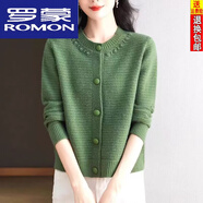 羅蒙（ROMON）春秋新款釘珠羊毛針織開(kāi)衫女短款毛衣外套寬松高腰小個(gè)子針織小衫 綠色 S 建議90/100左右