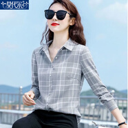 莫代爾新款格子襯衫女長(cháng)袖秋裝時(shí)尚氣質(zhì)修身韓版寬松長(cháng)袖襯衣女上衣洋氣 灰白格子 2XL
