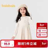 巴拉巴拉童裝兒童連衣裙套裝女童秋裝襯衣百褶裙兩件套洋氣千鳥(niǎo)格 咖白色調00351 90