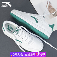 安踏（ANTA）板鞋男鞋春季新款簡(jiǎn)約休閑鞋男運動(dòng)鞋新年紅潮流滑板鞋戶(hù)外鞋子男 象牙白/上官綠 (百搭) 40