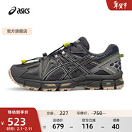 亞瑟士ASICS男鞋女鞋越野舒適戶(hù)外運動(dòng)鞋耐磨透氣慢跑鞋 GEL-KAHANA 8 藍灰色020(情侶款) 43.5
