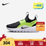 NIKE 耐克男女童易穿脫運動(dòng)鞋FLEX RUNNER 4兒童一腳蹬休閑公路跑鞋 IF2894-003 33.5 【建議腳長(cháng)21cm】