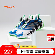 安踏兒童運動(dòng)鞋男大童跑步系列旋鈕扣跑鞋A12435532