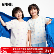 安奈兒男女童裝圓領(lǐng)短袖七分褲家居服戶(hù)外套裝2025夏季新款睡衣褲 白紫花 140