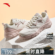 安踏女鞋跑步鞋女皮面低幫白色輕便透氣軟底休閑鞋運動(dòng)鞋子女 象牙白/藕灰-10 35.5 5/35.5
