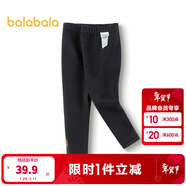 巴拉巴拉（BALABALA）女童打底褲簡(jiǎn)約百搭長(cháng)褲加絨休閑褲拜年服 黑色90001 130 cm