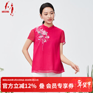 天意TANGY/天意2024春夏新款商場(chǎng)同款民族風(fēng)復古繡花休閑T恤女W242016 粉紅色7703色 M