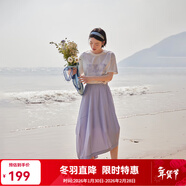 艾萊依半身裙女2024新款夏季防曬長(cháng)裙時(shí)尚不規則設計感裙擺裙upf100+ 清醒藍 M 165/70A