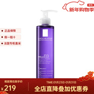 理膚泉B3去角質(zhì)潔面露 200ml 清潔微去角質(zhì)對抗頑固斑點(diǎn)