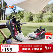 安踏兒童運動(dòng)鞋男童鞋專(zhuān)業(yè)跑步鞋登山鞋男女大童跑鞋紐扣鞋A12435528H