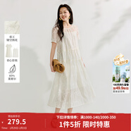 茵曼（INMAN）萊賽爾鏤空刺繡連衣裙兩件套2025夏季女裝新品寬松a字長(cháng)裙 梨花杏 S