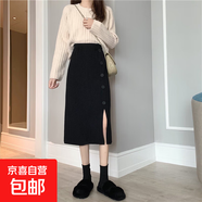 針織開(kāi)叉半身裙女韓版新款高腰顯瘦包臀裙中長(cháng)款針織裙子 HMBR74 黑色 XL 體重建議115-130斤