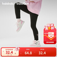 巴拉巴拉童裝女童打底褲兒童褲子秋2025中小童長(cháng)褲彈力褲舒適209325108001