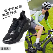 玩覓【覓氧厚版】透氣爽減震跑步鞋男女同款舒適跑鞋休閑穿搭 星辰黑24208 39