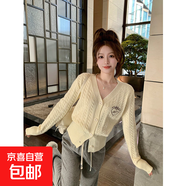 韓系麻花毛衣外套女學(xué)院風(fēng)時(shí)尚百搭刺繡寬松秋新款小個(gè)子針織開(kāi)衫 5040米白 XL  【建議121斤-135斤】