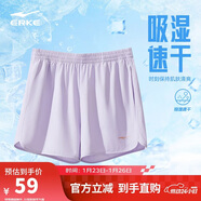 鴻星爾克短褲女夏季女褲運動(dòng)時(shí)尚速干透氣梭織短褲女戶(hù)外運動(dòng)褲三分褲子女