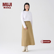 MUJI女式 棉斜紋 A字裙 半身裙 純棉全棉 女冬款裙子 BE08CC3A 米色 M (160/66A)