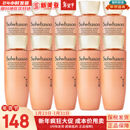 雪花秀套裝滋陰人參面霜潤燥精華中樣水乳提亮女士護膚品禮盒節日禮物 人參緊致水乳中樣5對