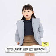 jnby by JNBY[江南布衣嬰童]冬羽絨服交叉門(mén)襟保暖連帽男女童嬰兒YN0C10690 086幕灰紫 90 cm