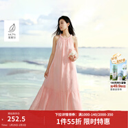 茵曼法式刺繡無(wú)袖掛脖連衣裙2026夏季女裝新品海邊度假沙灘長(cháng)裙子 浣紗粉-18525381 S