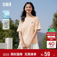 森馬（Semir）【多彩涼感T】短袖t恤女夏中長(cháng)款寬松舒適刺繡上衣109324100007
