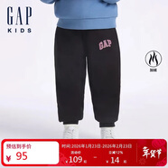 蓋璞【大小童同款】男童秋冬仿羊羔絨運動(dòng)加厚針織衛褲646130