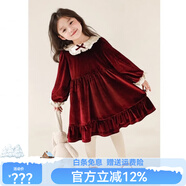 尚然樂(lè )（SHANGRANLE）本命年女童連衣裙紅色圣誕冬季女孩天鵝絨娃娃領(lǐng)新年女孩金色天鵝 圣誕絲絨公主裙酒紅色(加絨款) 90 cm